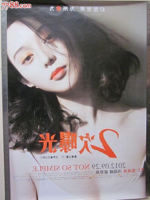高中毕业证查询网站安徽